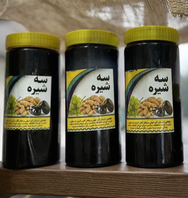 photo19873270070_11zon